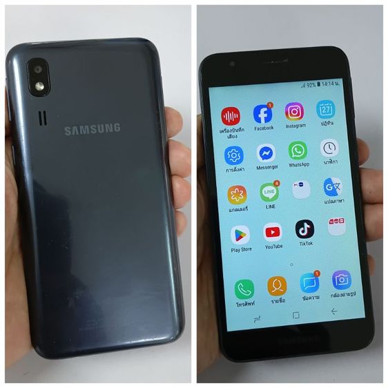 อื่นๆ Samsung A2 Core การใช้งานปกติ