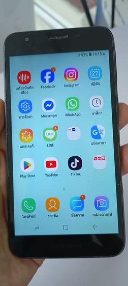 Samsung A2 Core การใช้งานปกติ รูปที่ 8