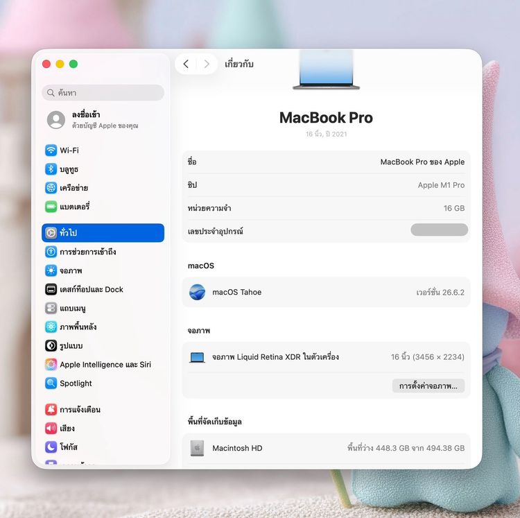 MacBook Pro 16-inch M1Pro 2021 Ram16GB SSD512GB SpaceGray CPU-10 Core , GPU-16 Core รูปที่ 12