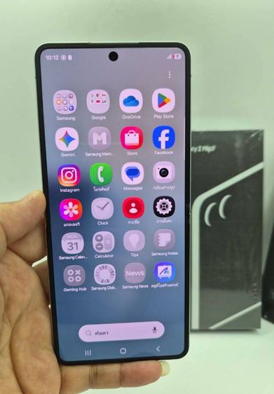 Sumsung Flip 7 ram12/256gb ศูนย์ไทย ครบกล่อง สีพิเศษ รูปที่ 18