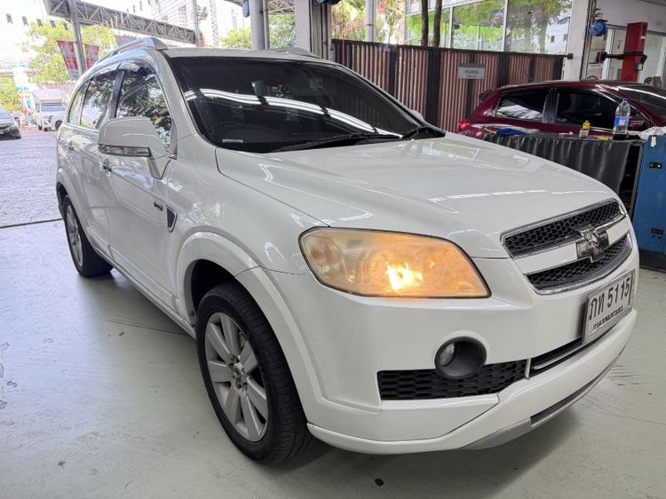 รถ Chevrolet Captiva 2.0 LTZ 4WD สี ขาว