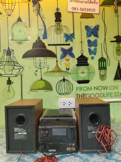 เครื่องเสียง Panasonic SA-PM05 รูปที่ 5