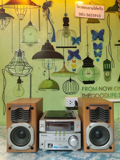 เครื่องเสียง Panasonic SA-PM05 รูปที่ 3