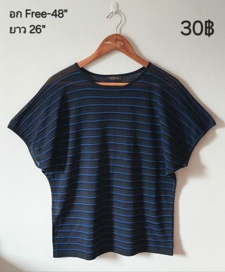 เสื้อ ,กางเกง