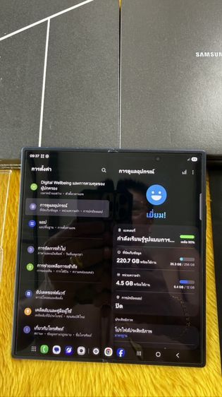 Samsung Z Fold7-256GB. รูปที่ 3