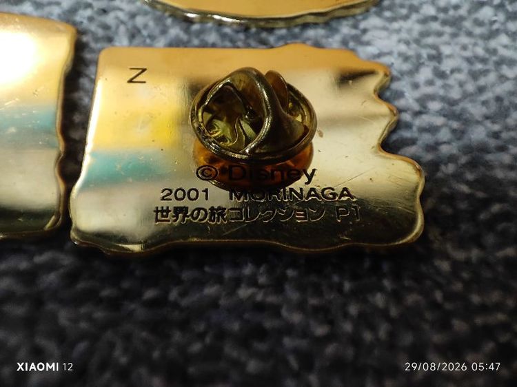 เข็มกลัดดิสนีย์ 20อัน แท้จาก MORINAGA(ญี่ปุ่น) ในซีรีส์ Disney World Travel Collection ผลิตในปี ค.ศ. 2001 (ขายยกชุด20ชิ้น) รูปที่ 16