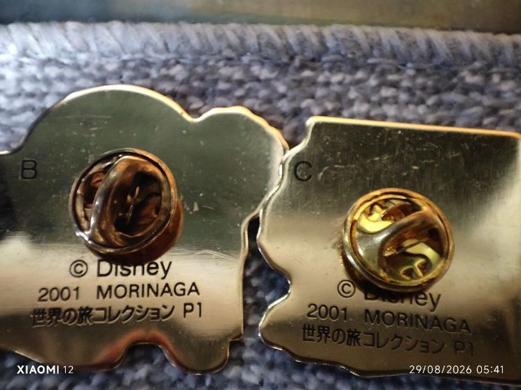 เข็มกลัดดิสนีย์ 20อัน แท้จาก MORINAGA(ญี่ปุ่น) ในซีรีส์ Disney World Travel Collection ผลิตในปี ค.ศ. 2001 (ขายยกชุด20ชิ้น) รูปที่ 2
