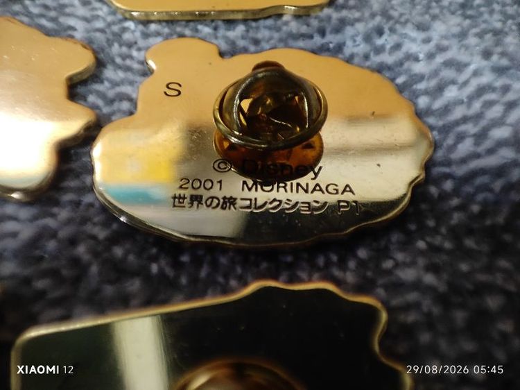 เข็มกลัดดิสนีย์ 20อัน แท้จาก MORINAGA(ญี่ปุ่น) ในซีรีส์ Disney World Travel Collection ผลิตในปี ค.ศ. 2001 (ขายยกชุด20ชิ้น) รูปที่ 13