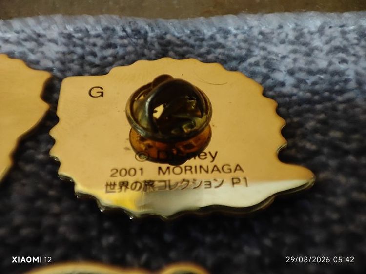 เข็มกลัดดิสนีย์ 20อัน แท้จาก MORINAGA(ญี่ปุ่น) ในซีรีส์ Disney World Travel Collection ผลิตในปี ค.ศ. 2001 (ขายยกชุด20ชิ้น) รูปที่ 4