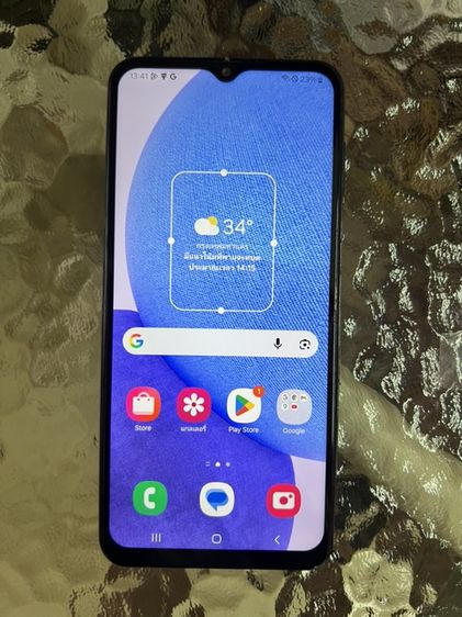 Samsung A23