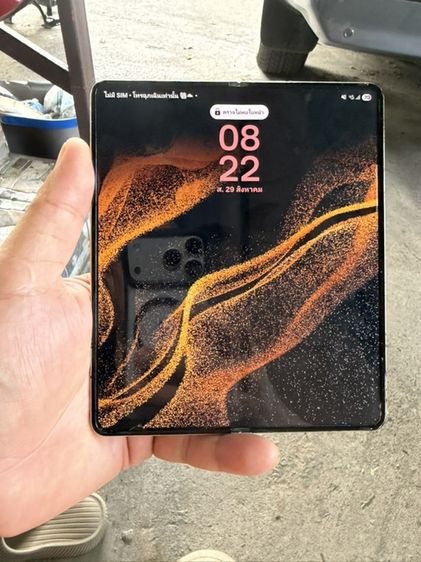 Samsung Z Fold4 512Gb เครื่องสวย