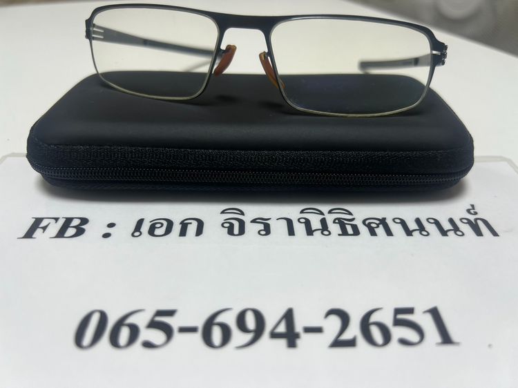กรอบแว่น Ic Berlin