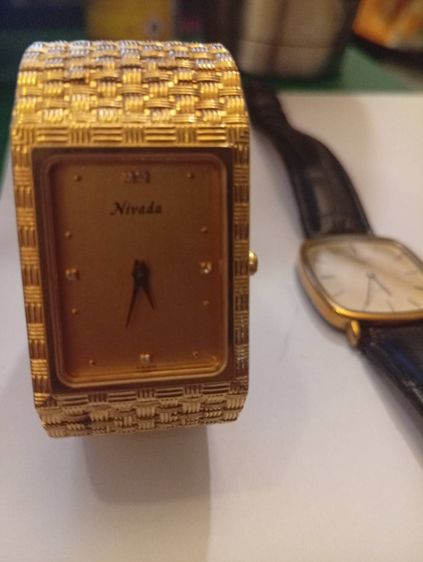 Nivada