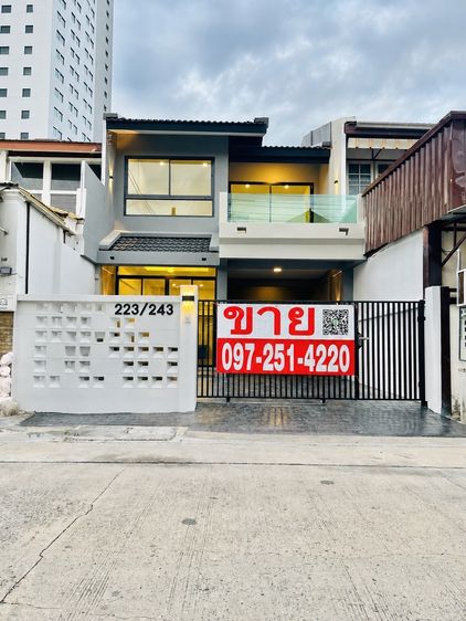 📍 ขายทาวน์โฮม ต้นซอย แจ้งวัฒนะ–ปากเกร็ด 22 (สี่ไชยทอง) ใกล้เซ็นทรัลแจ้งวัฒนะ ศูนย์ราชการ  