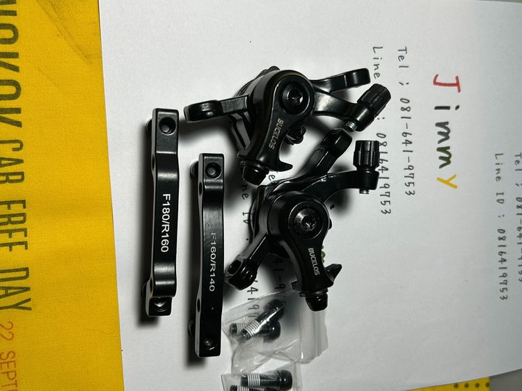 จานหน้า กระโหลกกลวง - เบรดสาย AVID - เบรตสาย Bucklos รูปที่ 9