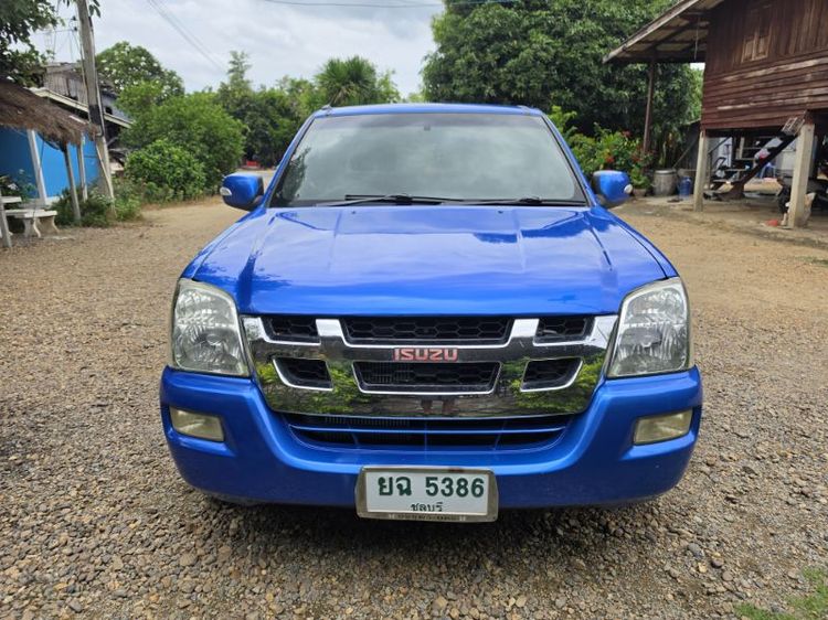 รถ Isuzu D-MAX 2.5 SLX Ddi i-TEQ สี น้ำเงิน