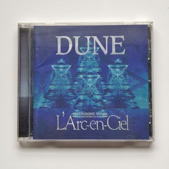 ซีดี L'Arc-en-Ciel – DUNEแผ่น First Press 1993 แท้, รหัสเลเซอร์สะดือแผ่นตรงรุ่น, มี Obi Strip รูปที่ 2