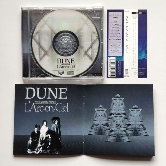 ซีดี L'Arc-en-Ciel – DUNEแผ่น First Press 1993 แท้, รหัสเลเซอร์สะดือแผ่นตรงรุ่น, มี Obi Strip