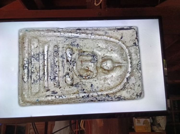 สมเด็จพิมพ์ฐานแซมPhra Somdej Wat Rakhang (Than Sam Mold)Price: 1,280,000 THBDetails: Guaranteed 100% authentic amulet, scientifically verified รูปที่ 3