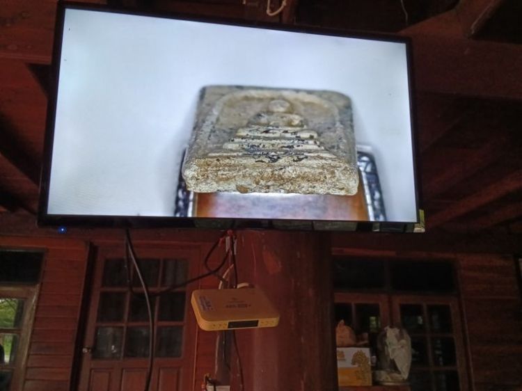 สมเด็จพิมพ์ฐานแซมPhra Somdej Wat Rakhang (Than Sam Mold)Price: 1,280,000 THBDetails: Guaranteed 100% authentic amulet, scientifically verified รูปที่ 6