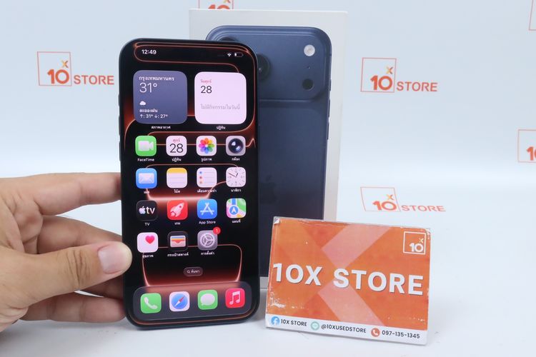 iPhone 17 Pro Max 256GB สภาพนางฟ้า ประกัน08.27