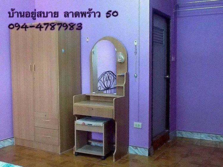 บ้าน 19ตรว.7 ห้องนอน 7 ห้องน้ำในตัวมีพัดลมทุกห้อง แอร์4ตัว รูปที่ 4