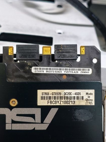🔥 ขายการ์ดจอ ASUS STRIX GTX 970 DirectCU II 4GB GDDR5 🔥 รูปที่ 9