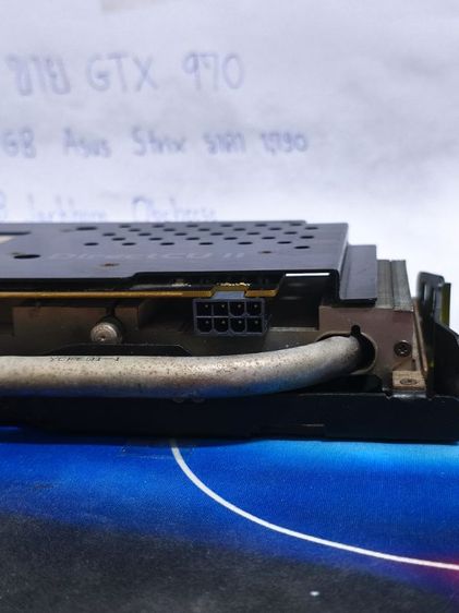 🔥 ขายการ์ดจอ ASUS STRIX GTX 970 DirectCU II 4GB GDDR5 🔥 รูปที่ 7