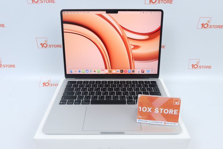 MacBook Air M4 13" 16.256GB 
