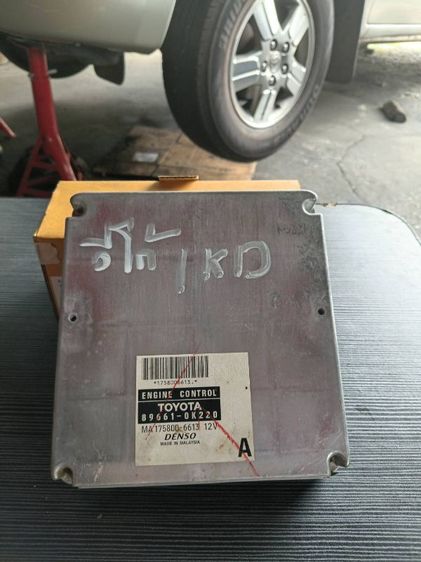 กล่อง ECU วีโก้ ปี 07