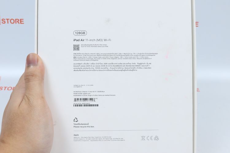 iPad Air M3 11" 128GB WiFi Batt93 รูปที่ 13