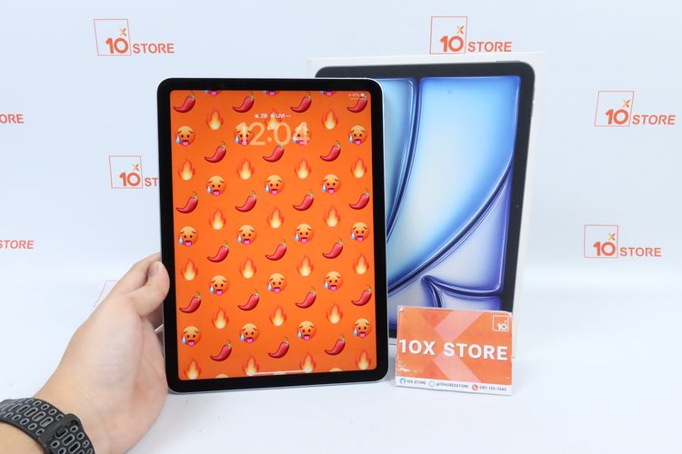 iPad Air M3 11" 128GB WiFi 
