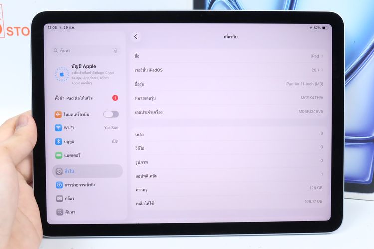 iPad Air M3 11" 128GB WiFi Batt93 รูปที่ 2