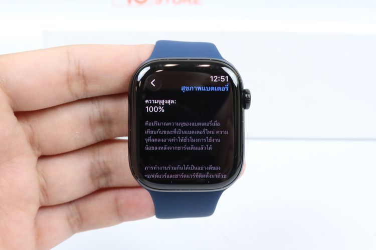 Apple Watch Series 11 46mm GPS  รูปที่ 2