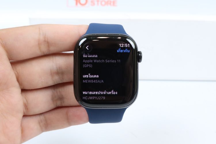 Apple Watch Series 11 46mm GPS  รูปที่ 3