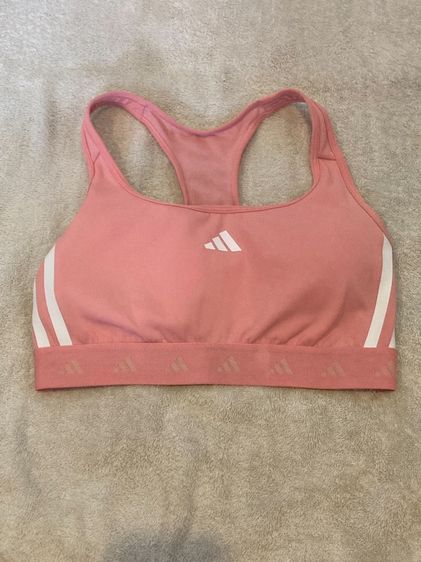 Adidas Running sportbra