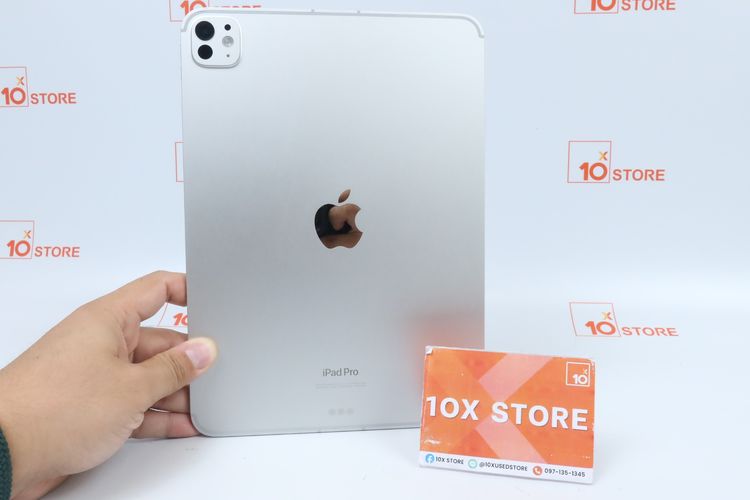 iPad Pro M4 11" 2TB Cellular