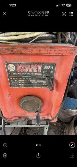 ขายตู้เชื่อม kovet 300a ราคา3500 รูปที่ 3