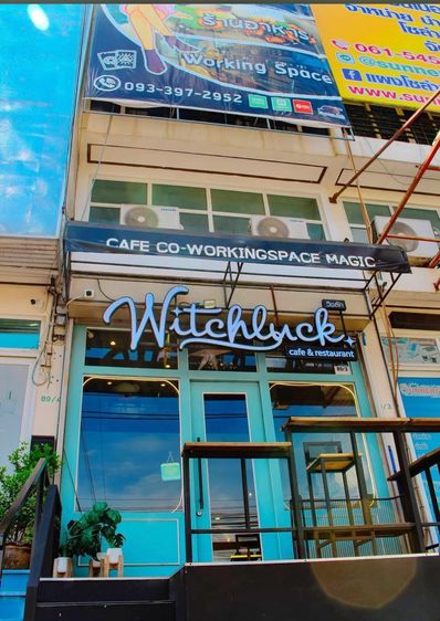 ร้านเครื่องดื่ม ชา กาแฟ แอลกอฮอล์ เซ้ง คาเฟ่-Working Space ย่านนวมินทร์  มีห้องประชุม ใกล้บริษัท มีลูกค้าประจำ และเดินทางสัญจรสะดวก