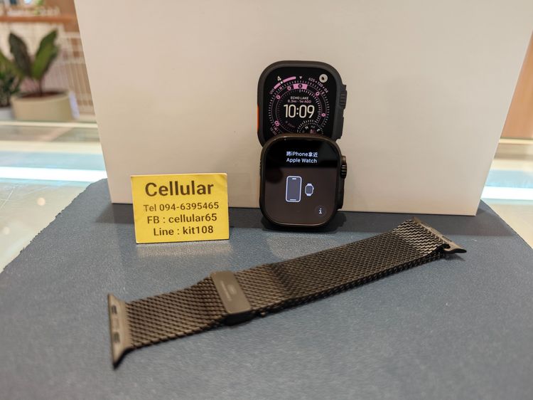 Apple Watch Ultra3 Milanese Loop สวยไร้รอย ประกันศูนย์ไทย10เดือนกว่า