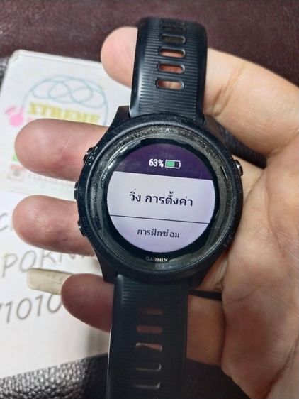(อย่าคิดนาน) นาฬิกา Garmin Forerunner 945 เครื่องไทย รูปที่ 9