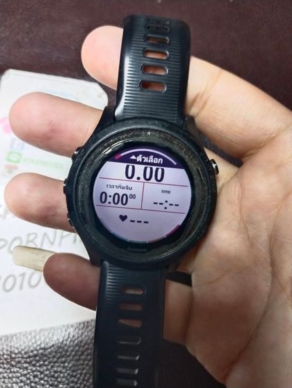 (อย่าคิดนาน) นาฬิกา Garmin Forerunner 945 เครื่องไทย รูปที่ 10