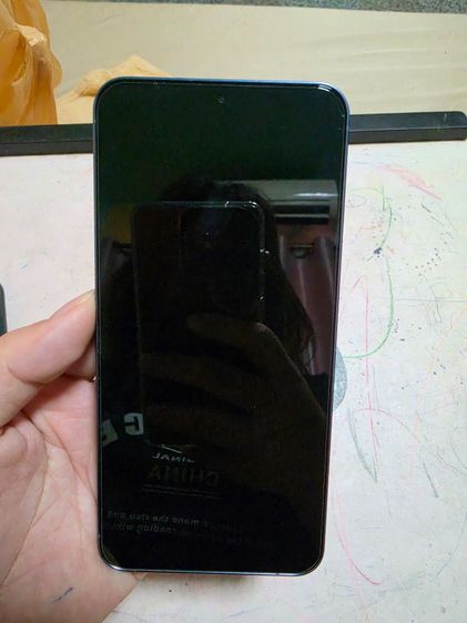 Galaxy S24 Plus 256 GB Samsung S24 plus