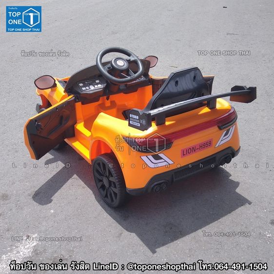 ปลอดภัยผ่านมอกไทย รถแม็คลาเรน McLaren รถแบตเตอรี่ไฟฟ้าเด็กเล่นนั่งขับได้ส่งฟรีโทร064-491-1504ของเล่นรังสิต รูปที่ 6