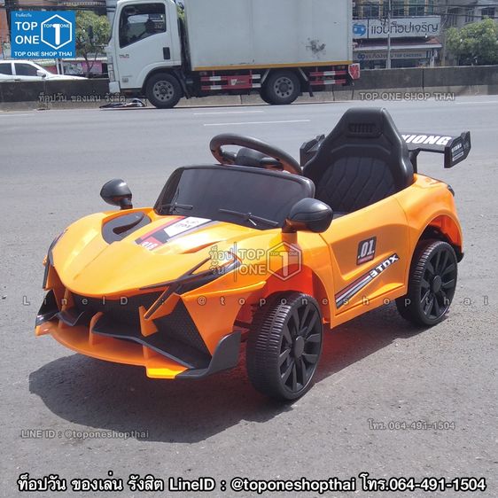 ปลอดภัยผ่านมอกไทย รถแม็คลาเรน McLaren รถแบตเตอรี่ไฟฟ้าเด็กเล่นนั่งขับได้ส่งฟรีโทร064-491-1504ของเล่นรังสิต รูปที่ 10