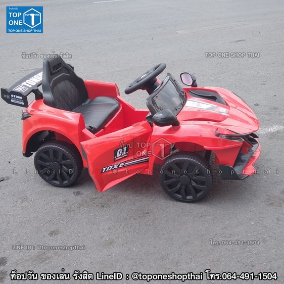ปลอดภัยผ่านมอกไทย รถแม็คลาเรน McLaren รถแบตเตอรี่ไฟฟ้าเด็กเล่นนั่งขับได้ส่งฟรีโทร064-491-1504ของเล่นรังสิต รูปที่ 7