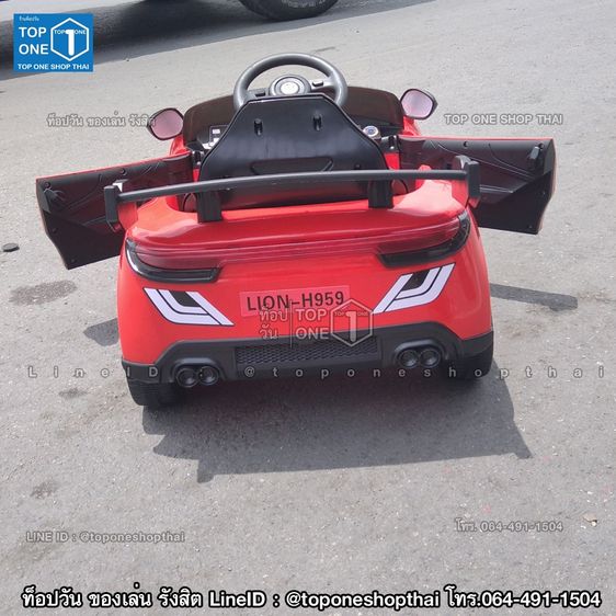 ปลอดภัยผ่านมอกไทย รถแม็คลาเรน McLaren รถแบตเตอรี่ไฟฟ้าเด็กเล่นนั่งขับได้ส่งฟรีโทร064-491-1504ของเล่นรังสิต รูปที่ 8
