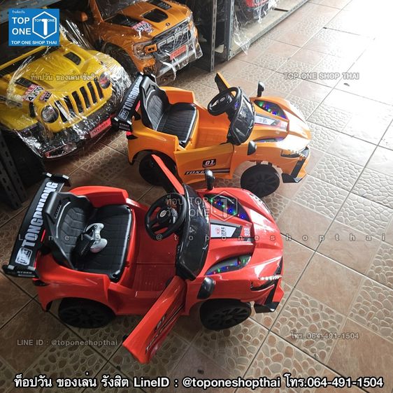 ปลอดภัยผ่านมอกไทย รถแม็คลาเรน McLaren รถแบตเตอรี่ไฟฟ้าเด็กเล่นนั่งขับได้ส่งฟรีโทร064-491-1504ของเล่นรังสิต รูปที่ 9