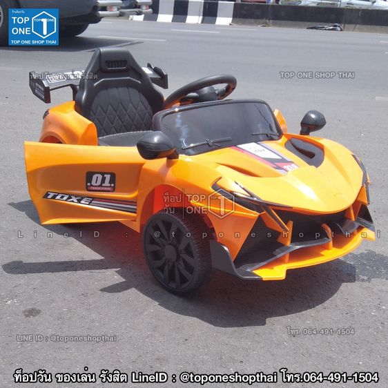 ปลอดภัยผ่านมอกไทย รถแม็คลาเรน McLaren รถแบตเตอรี่ไฟฟ้าเด็กเล่นนั่งขับได้ส่งฟรีโทร064-491-1504ของเล่นรังสิต รูปที่ 15