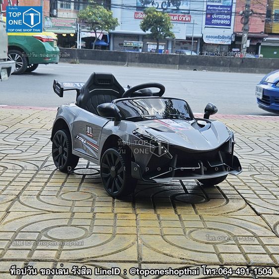 ปลอดภัยผ่านมอกไทย รถแม็คลาเรน McLaren รถแบตเตอรี่ไฟฟ้าเด็กเล่นนั่งขับได้ส่งฟรีโทร064-491-1504ของเล่นรังสิต รูปที่ 18